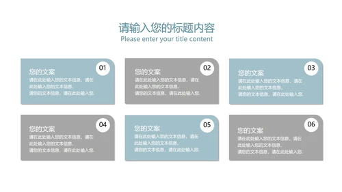 黑色简约风年度总结汇报PPT模板