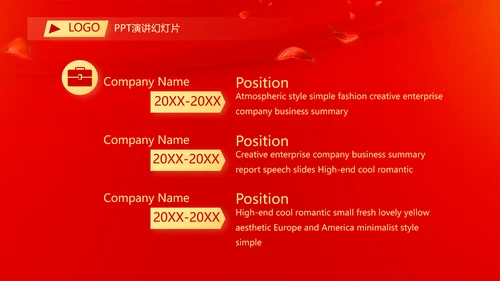 红色喜庆毕业典礼通用动态PPT模板