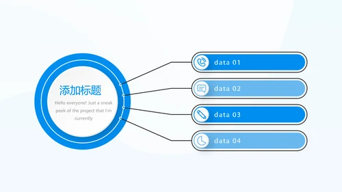 游泳教学游泳比赛PPT