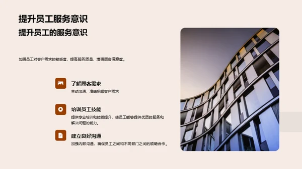 感恩节促销秘籍