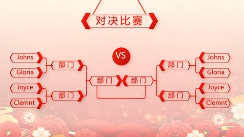 红色签约仪式启动大会战略合作策划PPT模板