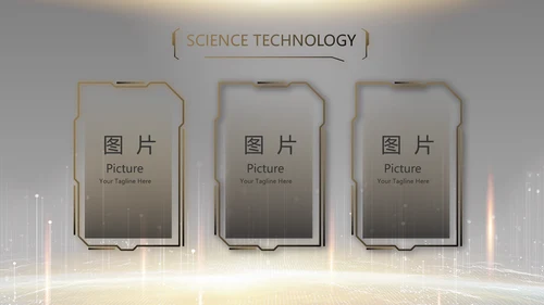 黑色炫酷互联网科技发布会PPT