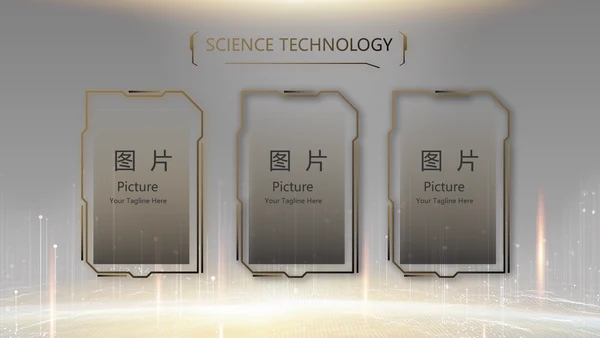 黑色炫酷互联网科技发布会PPT
