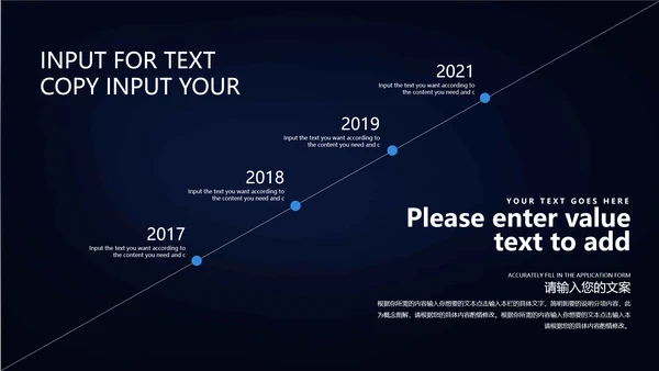 简约大气企业员工培训通用PPT模板
