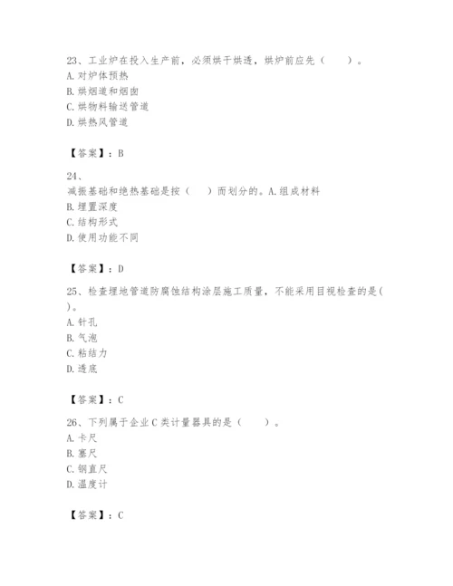 2024年一级建造师之一建机电工程实务题库含答案（a卷）.docx