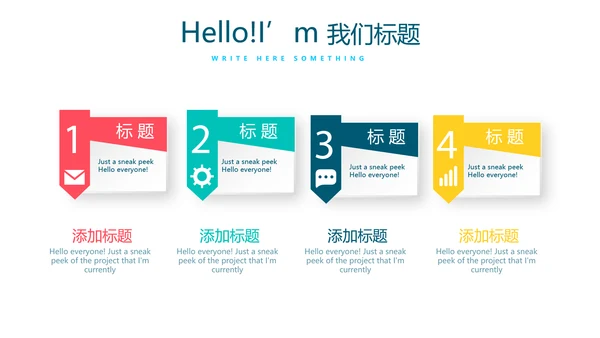 教育行业开题报告毕业答辩动态PPT模板