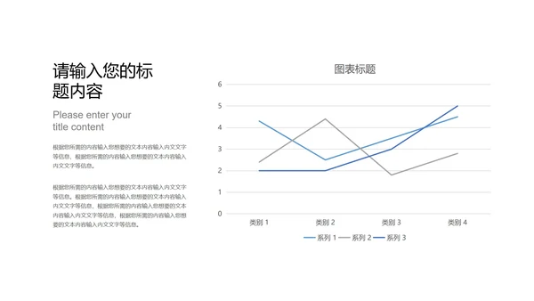 蓝色微立体几何风运营营销活动复盘策划方案PPT模板