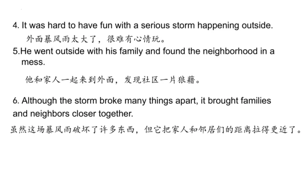 Unit 5 Section A 3a-3c 课件 （人教版英语八年级下册Unit 5 What w