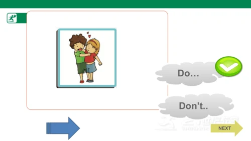 Unit 1 In class Fun time Do don't的用法 课件(共44张PPT)