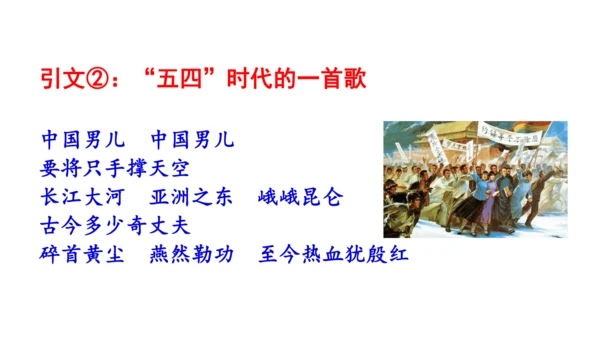 1《邓稼先》