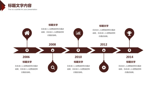 法律意识提升法律知识法律讲座PPT