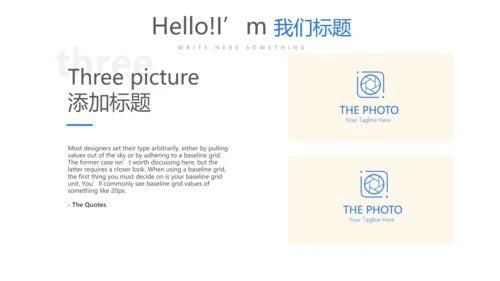 教育行业开题报告毕业答辩动态PPT模板