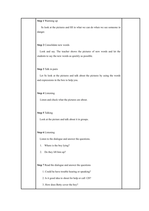 Module 12 Help 模块表格式教案（5课时）