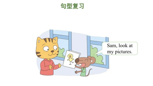 Unit 7 On the farm 复习课件(共47张PPT) -2023-2024学年三年级英语