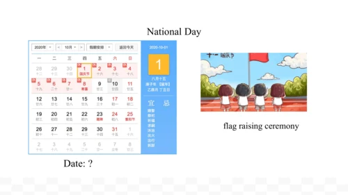 牛津译林版五年级下册英语期末复习课件（33张）