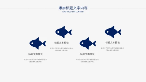 2021潘通蓝风格简约工作总结年终总结述职报告PPT