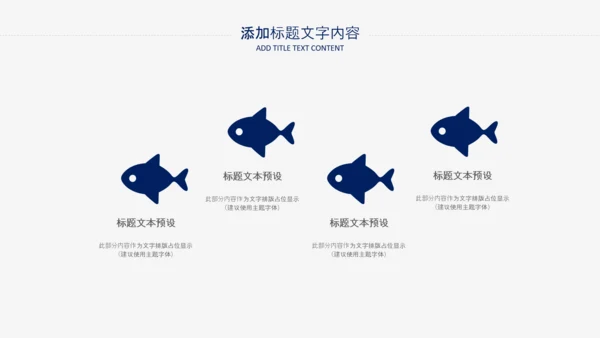 2021潘通蓝风格简约工作总结年终总结述职报告PPT
