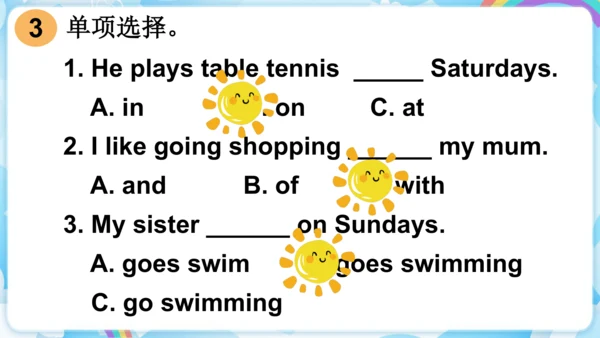 外研版三起三年级下册Review of Module 5课件（共35张PPT)