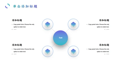 简约商务风蓝绿工作述职报告通用PPT模板