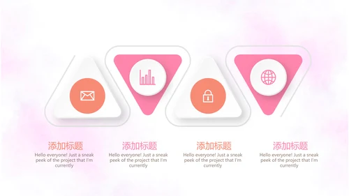 三八妇女节动态PPT