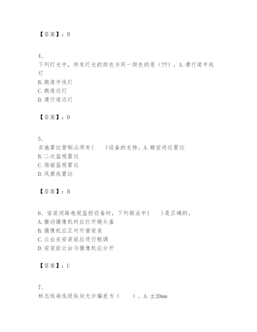 2024年一级建造师之一建民航机场工程实务题库【预热题】.docx