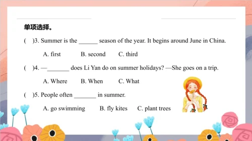 Unit 6 There are four seasons in a year Lesson 33 