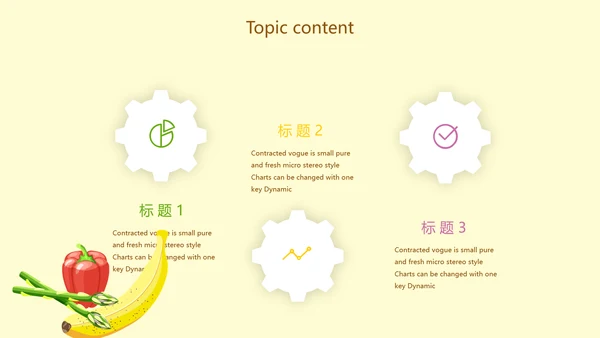 绿色饮食与健康管理工作总结汇报动态PPT模板