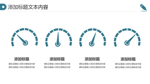 专业医疗医学行业汇报医生护士报告PPT模板