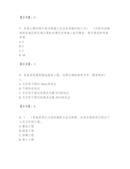 2024年一级建造师之一建港口与航道工程实务题库精品【典优】.docx