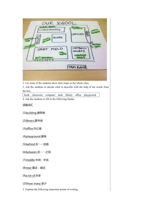 【轻松备课】外研版初中英语七年级上Module 3 Unit 3教学详案
