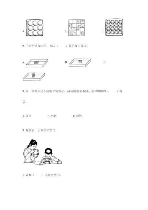教科版小学科学一年级下册期末测试卷及参考答案（综合题）.docx