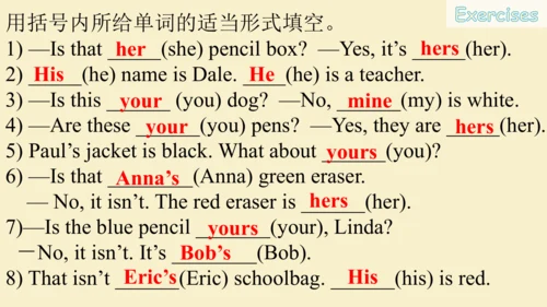 Unit3 SectionA (GrammarFocus-3c) 课件（新目标七年级上册Unit 3