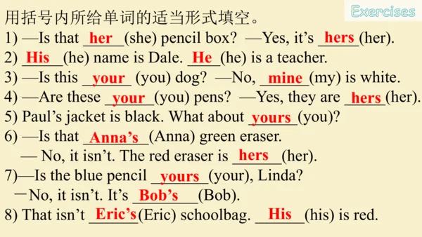 Unit3 SectionA (GrammarFocus-3c) 课件（新目标七年级上册Unit 3