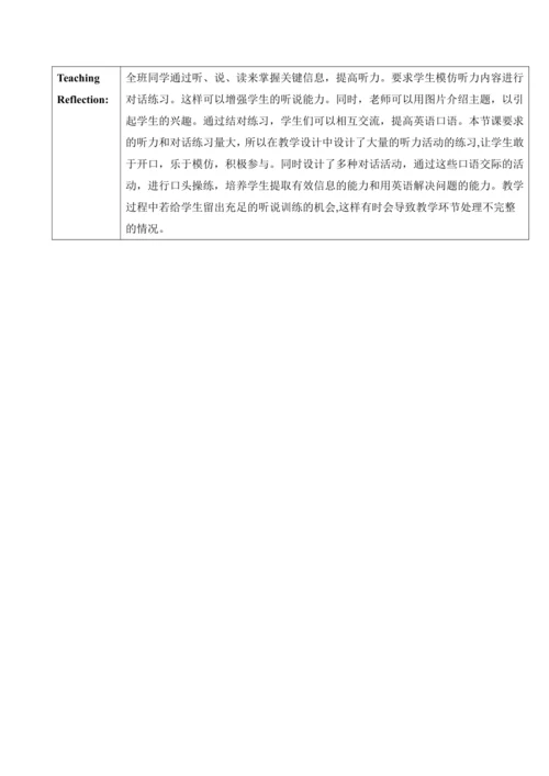 【核心素养目标】Starter Unit 3 Welcome  Section A 1a-2d 教学