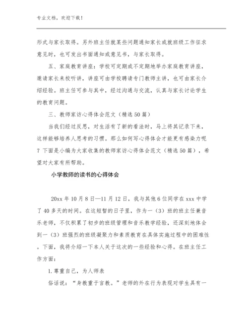 小学教师的读书的心得体会例文21篇合辑.docx