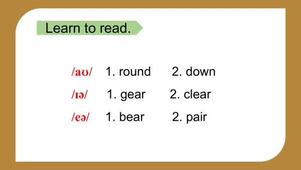 Module 5 Unit 2 There are forty. 课件(共35张PPT)