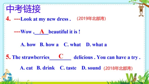 Module 1 Feelings and impressions  Module1 本模块综合与测