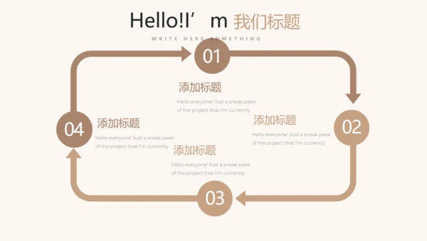 纯黑色公司产品介绍宣传通用PPT动态模板