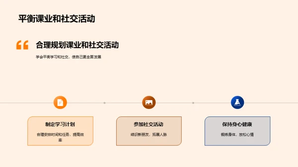 大学之门，一梦成真