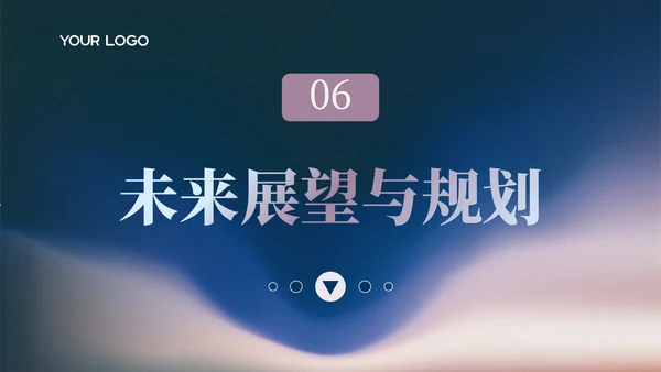 蓝色简约风工作成果盛宴