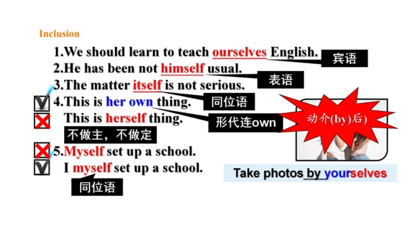 Module 2 Education Unit 1 They don't sit in rows.课
