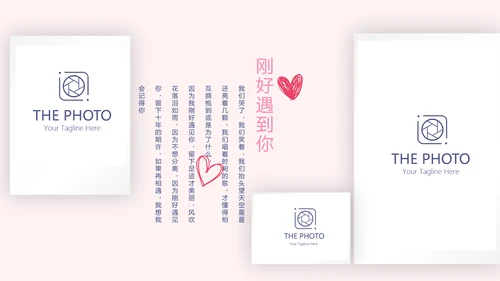 LED婚礼舞台开场片头相册动态PPT模板