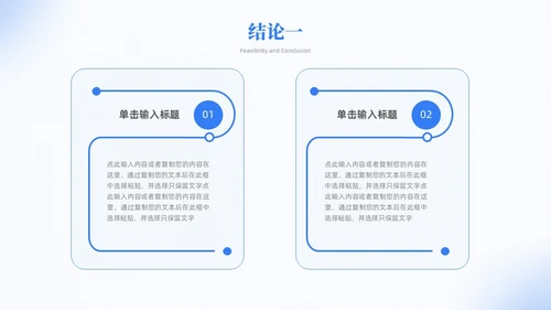 弥散风简约毕业答辩大学生毕业答辩报告毕业答辩通用模板毕业答辩1