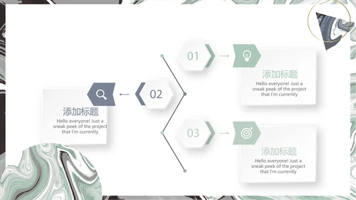极简艺术时尚室内装饰设计展示PPT动态模板