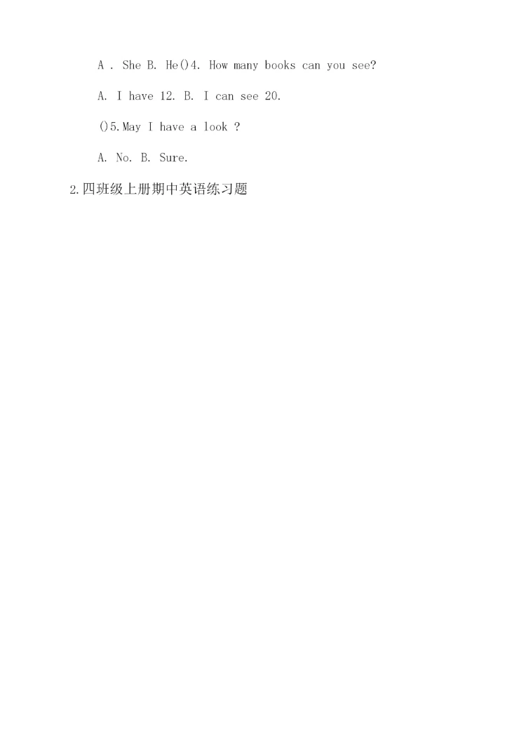 四年级上册期中英语练习题5篇.docx