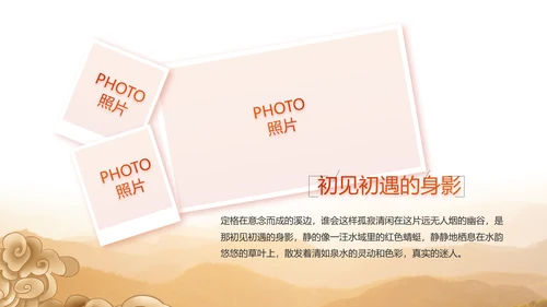 百年筑梦砥砺初心党史学习教育动态PPT模板