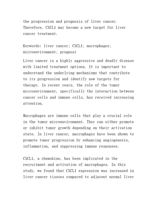 趋化因子CXCL1在巨噬细胞肝癌微环境中表达情况及对肝癌进展的影响