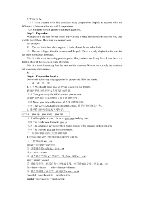 UNIT 7 Period 2 （Section A 3a-4c）教学详案