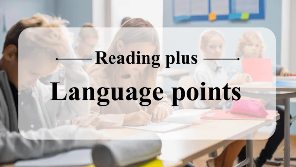 Unit 6 课时 7  Reading Plus