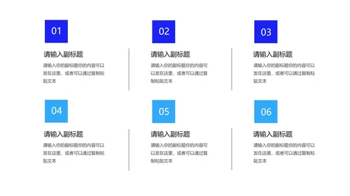 深蓝商务风防控总结汇报PPT模板